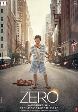 Ноль онлайн